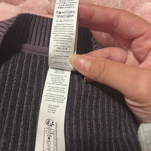 Alo set cardigan and tank - Picture 3 of 8